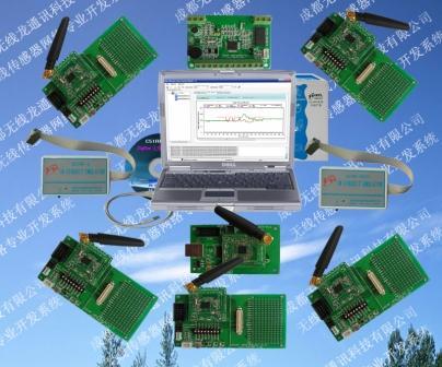 供应c51rf-wsn无线传感器网络开发平台